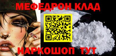 героин Славгород