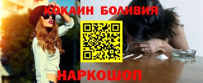 герыч Среднеуральск