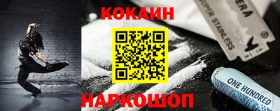 героин Славгород
