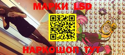 героин Славгород