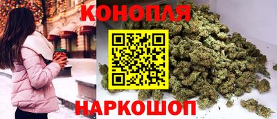 COCAINE Славянск-на-Кубани