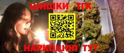 COCAINE Славянск-на-Кубани