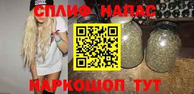 героин Славгород