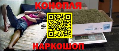 героин Славгород