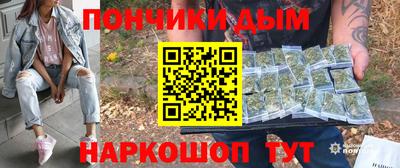героин Славгород