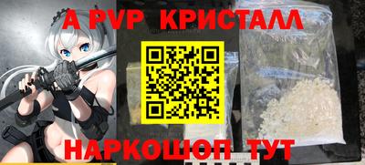 героин Славгород