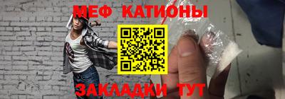 героин Славгород